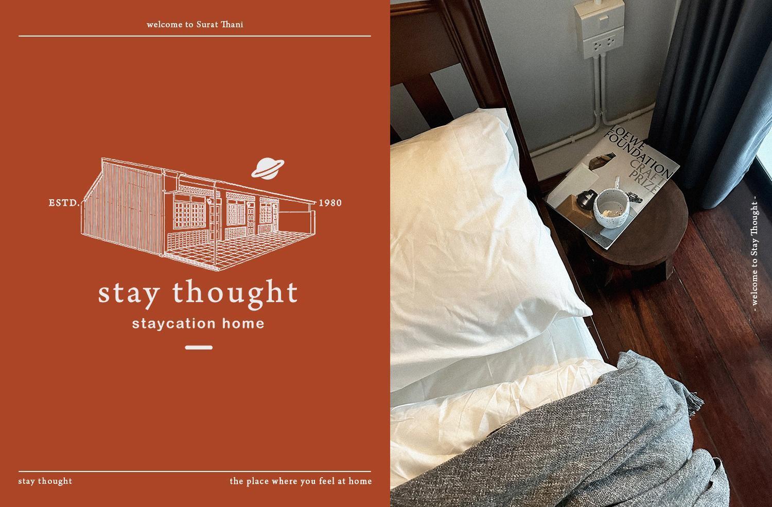 Stay Thought Σούρατ Τανί Εξωτερικό φωτογραφία